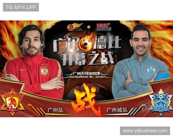 广州队青年队新星表现稳健，未来之星备受关注的趋势引发媒体热议